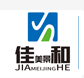 山東佳和環(huán)?？萍加邢薰?></a></dt>
			<dd>
				<div   id=